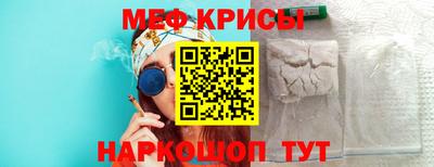MDMA Premium VHQ Обь