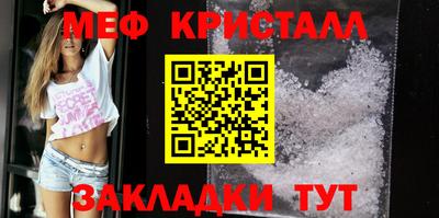 MDMA Premium VHQ Обь