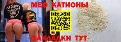 MDMA Premium VHQ Обь