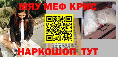 MDMA Premium VHQ Обь