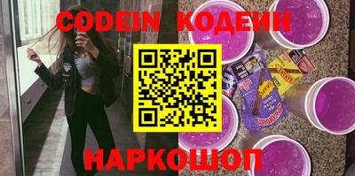 MDMA Premium VHQ Обь
