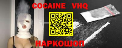 MDMA Premium VHQ Обь