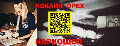 MDMA Premium VHQ Обь