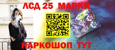 эйфоретик Нягань