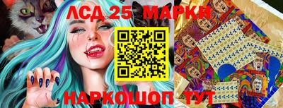 MDMA Premium VHQ Обь