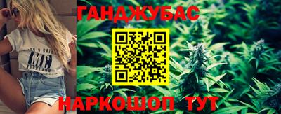 spice Обнинск