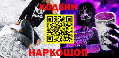 MDMA Premium VHQ Обь