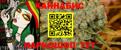 эйфоретик Нягань