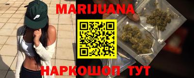spice Обнинск