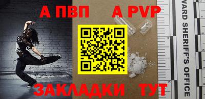 эйфоретик Нягань