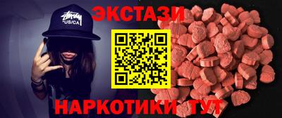 spice Обнинск