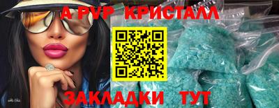 эйфоретик Нягань