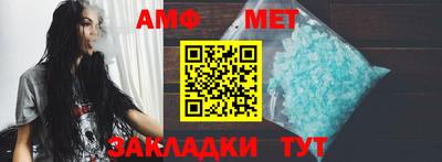 эйфоретик Нягань