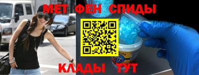 MDMA Premium VHQ Обь