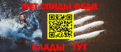 эйфоретик Нягань