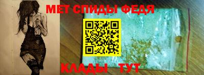 MDMA Premium VHQ Обь