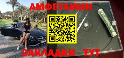 MDMA Premium VHQ Обь