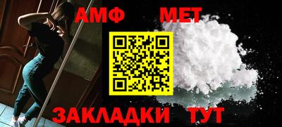 MDMA Premium VHQ Обь