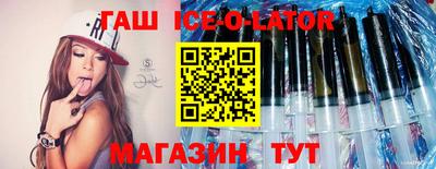 MDMA Premium VHQ Обь