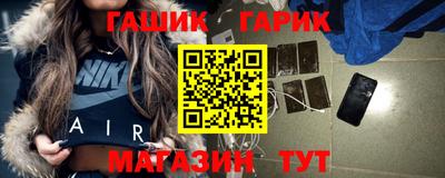 spice Обнинск