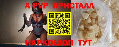 эйфоретик Нягань