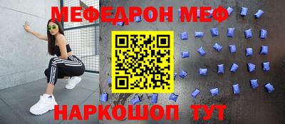 MDMA Premium VHQ Обь