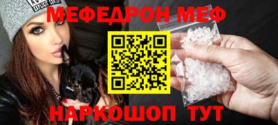 MDMA Premium VHQ Обь