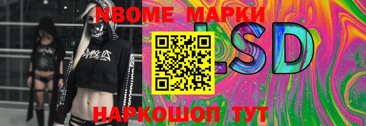 Лсд 25 экстази ecstasy  Вход с VPN  Лсд 25 экстази кислота  Сегежа 